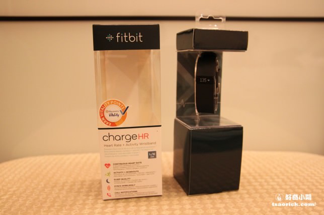 fitbitchargehr (9)